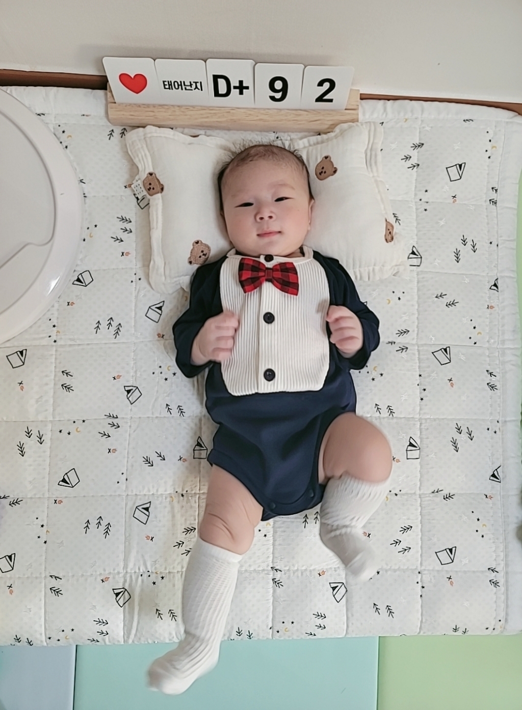 엠케이 아동용 왕관 쓴 왕자님 바디슈트