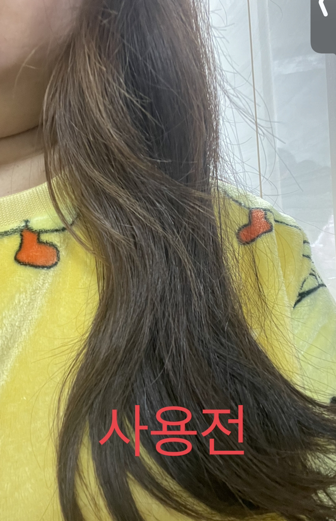 오아 뷰티 빗 고데기 OHA-008BK