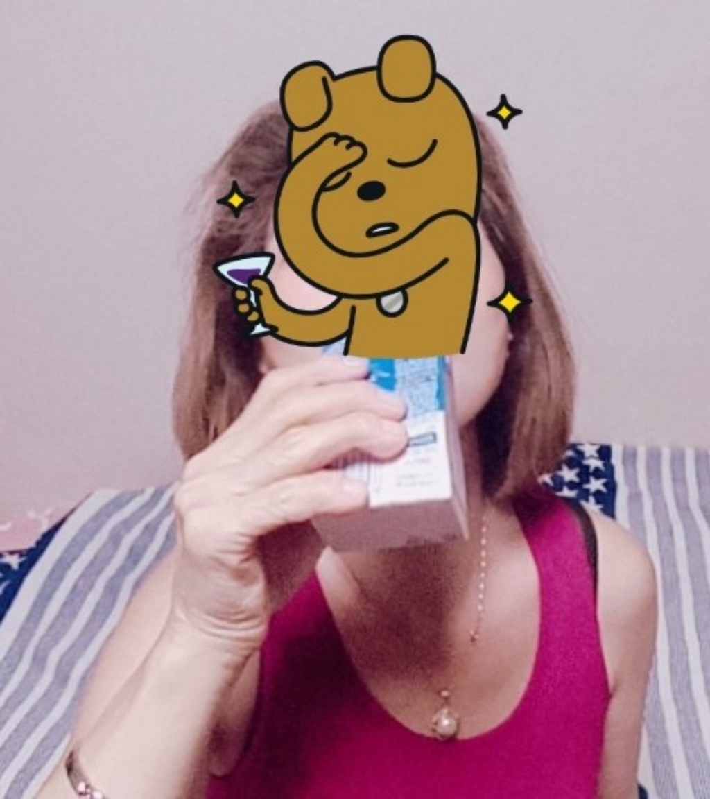 뉴케어 액티브 프레소 음료 리뷰 후기