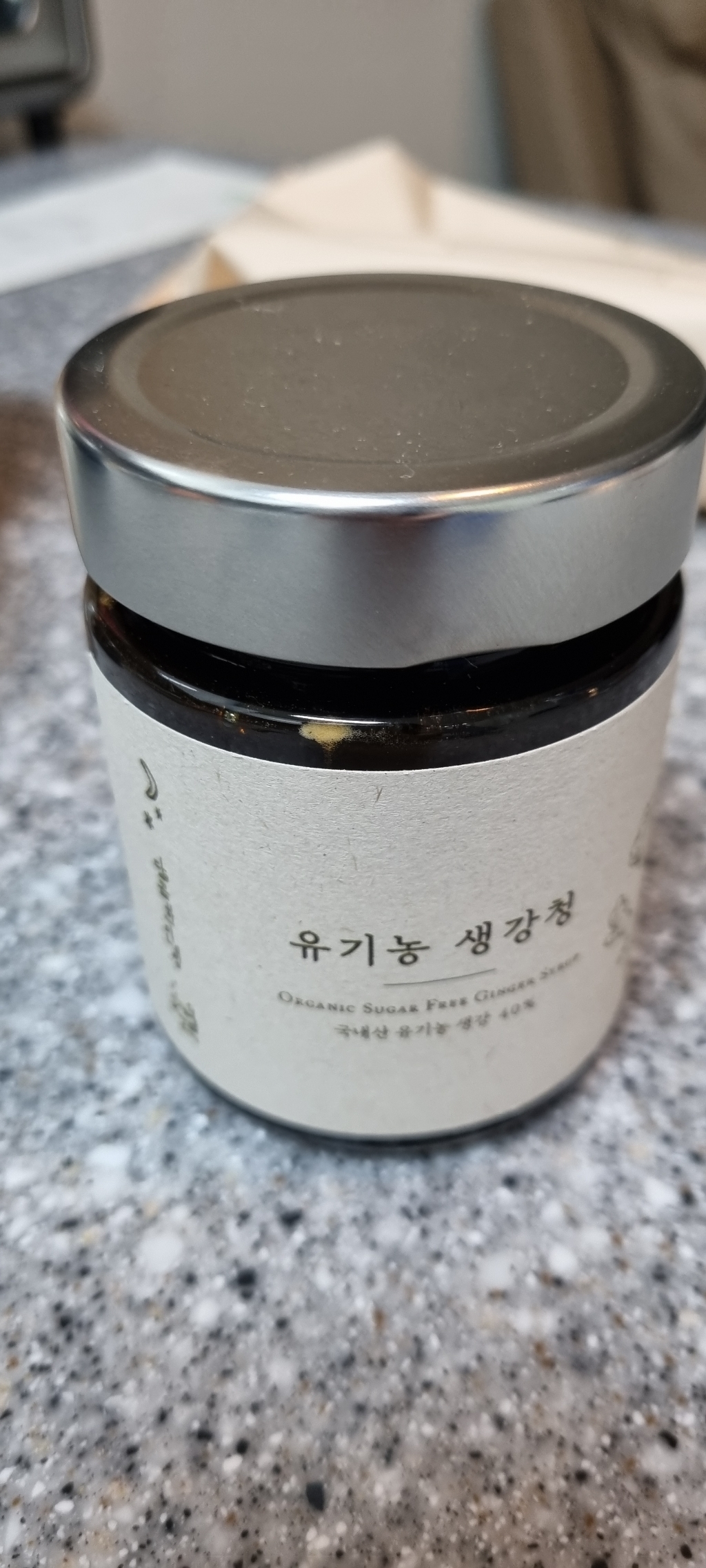 <달콤한인생> 대추청 - 무설탕 국내산 무농약 대추