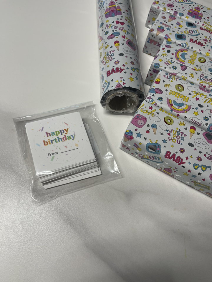 아무날 프럼 생일축하스티커