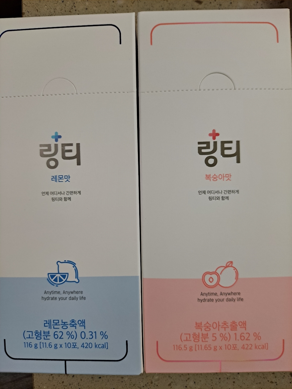 링티 레몬맛 1박스 복숭아맛 1박스