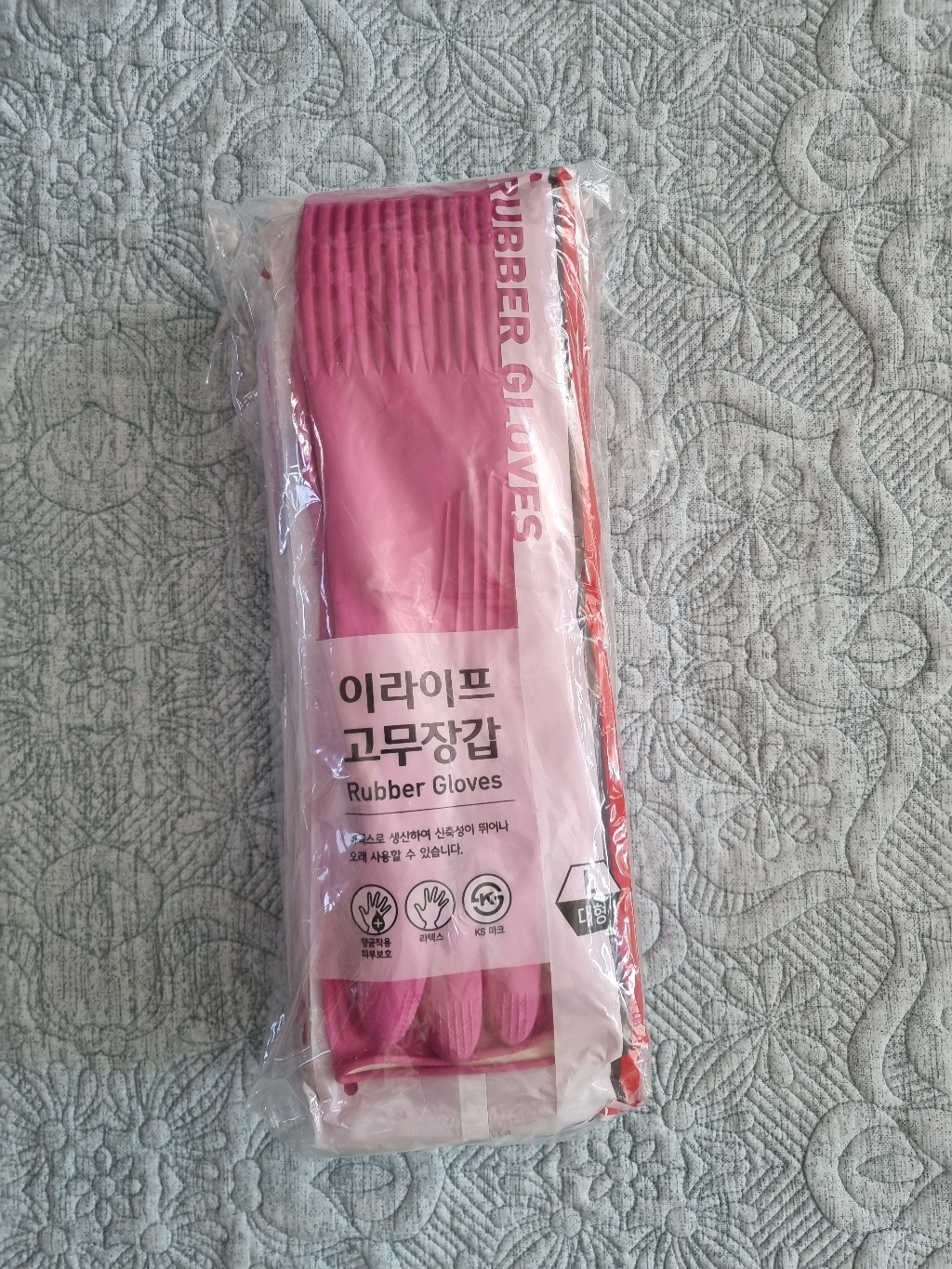 롯데이라이프 고무장갑 대