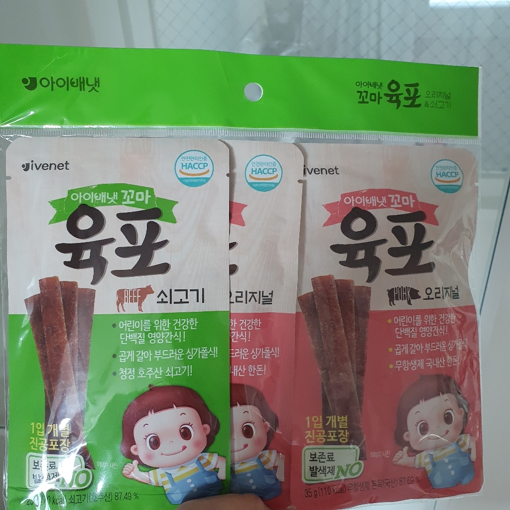 아이배냇 꼬마 육포 오리지널 쇠고기
