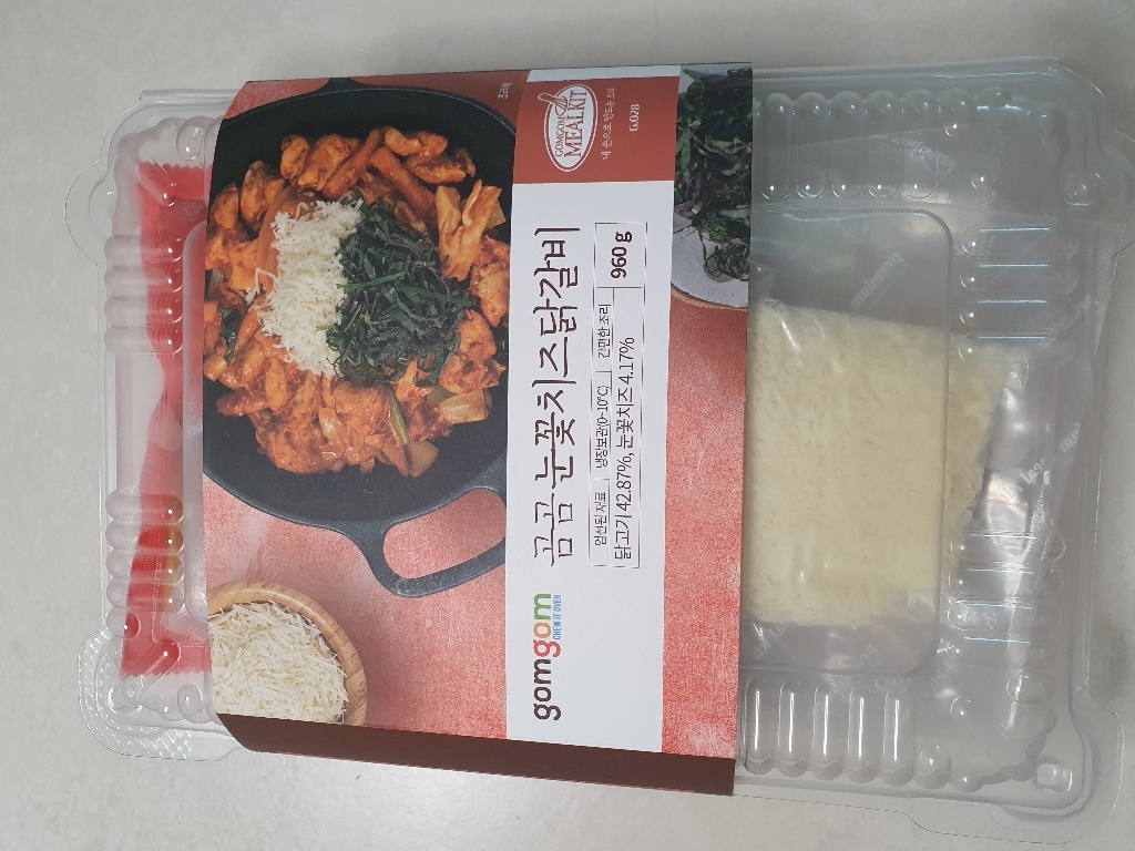 곰곰 눈꽃치즈 닭갈비