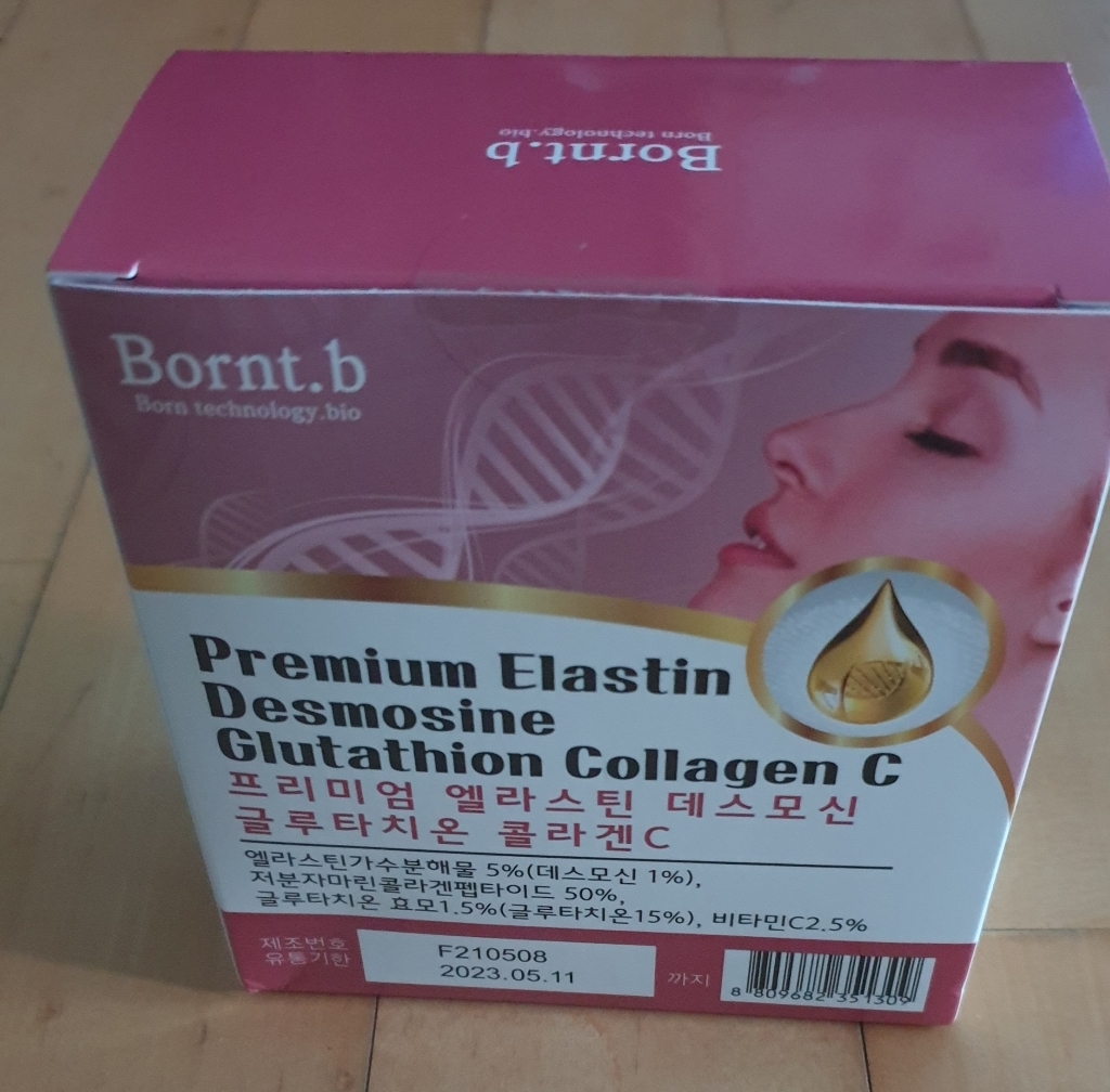 본트비 프리미엄 엘라스틴 데스모신 글루타치온 콜라겐C