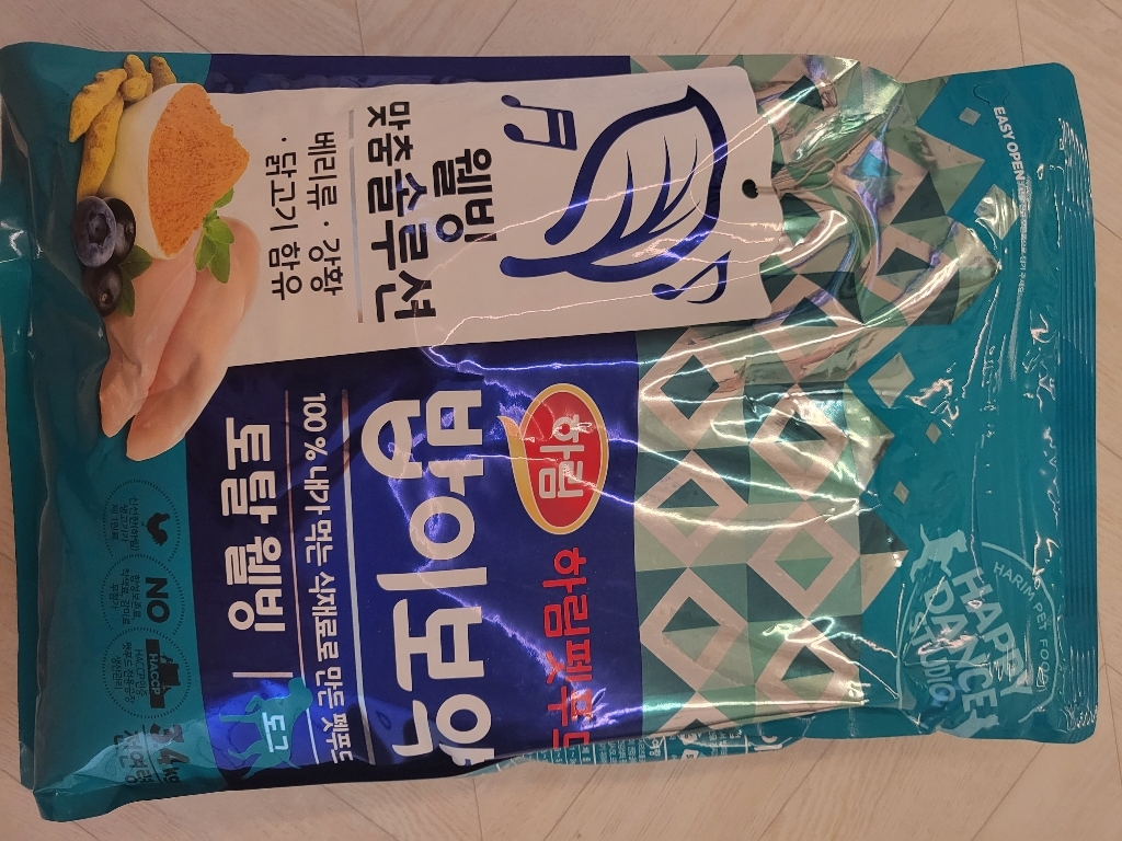 밥이보약 전연령 토탈 웰빙 강아지 건식 사료