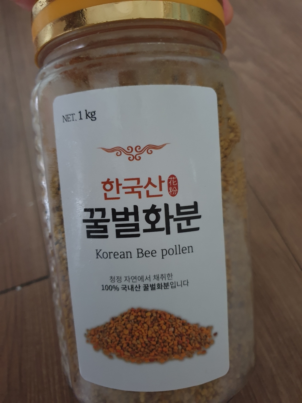 국내산 꿀벌화분 비폴렌 먹는화분 리뷰후기