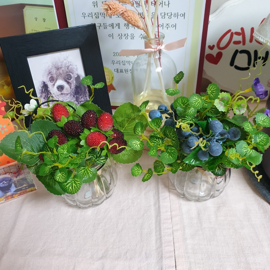 행복한마을 조화 네츄럴보틀