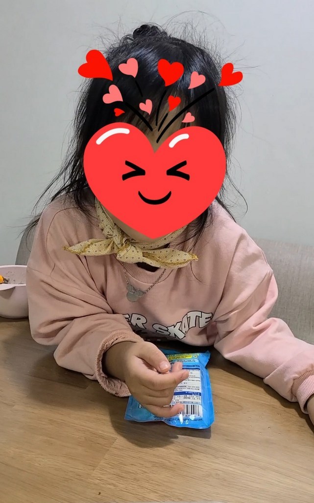 월튼키즈 아동용 러스케이트 티셔츠