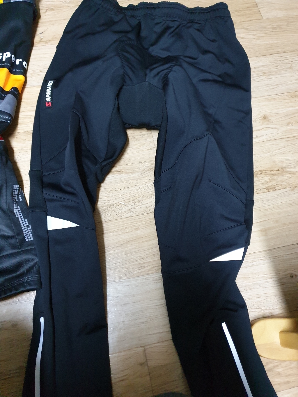 스페란자 방풍 방한자켓J503 - 방한통바지 K226 의류세트