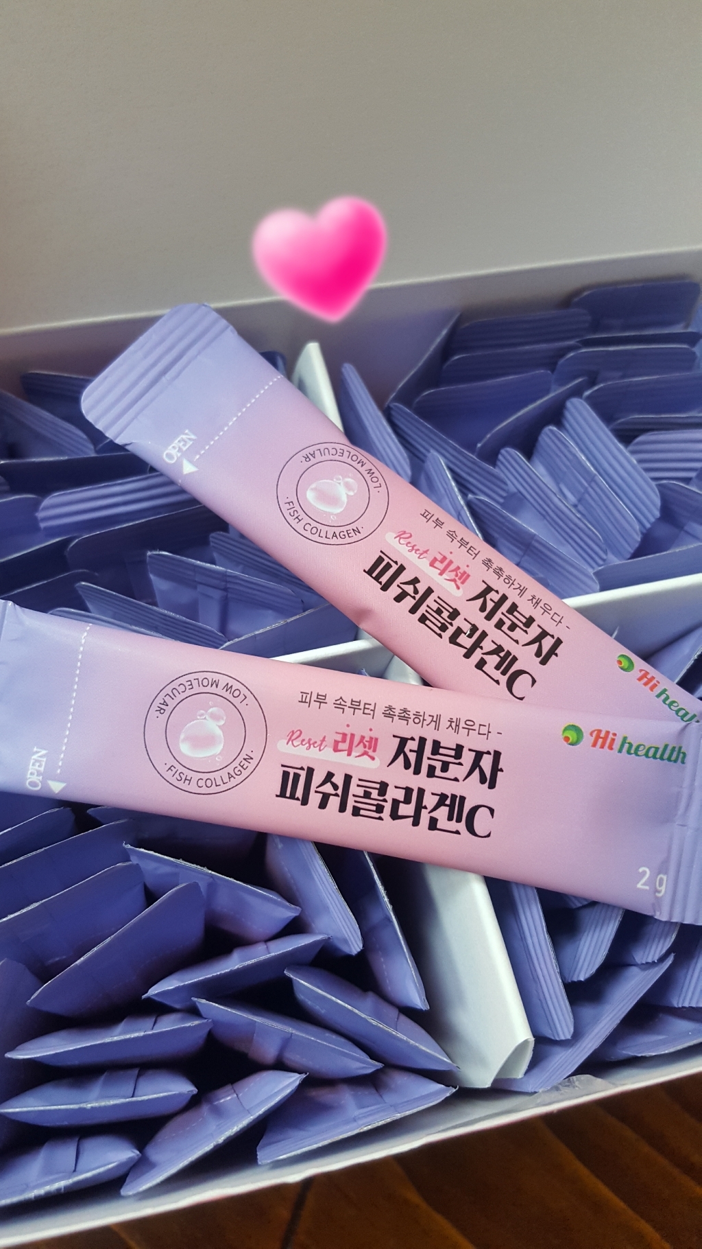 하이헬스 리셋 저분자 피쉬콜라겐C