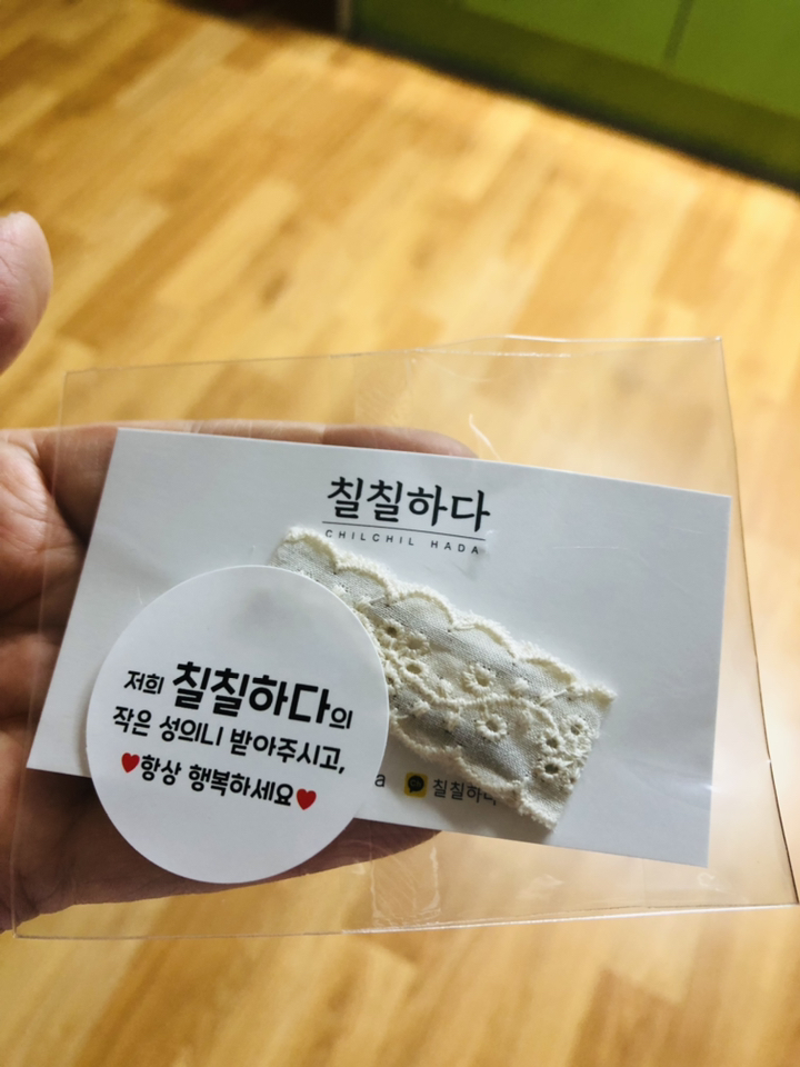 칠칠하다 5단 홀더 머리핀정리대 머리핀홀더 헤어핀홀더 머리띠정리대