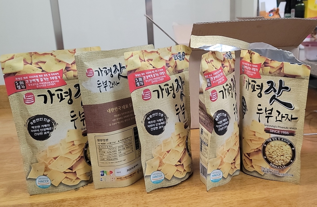 가평 잣 두부과자 5봉 리뷰 후기