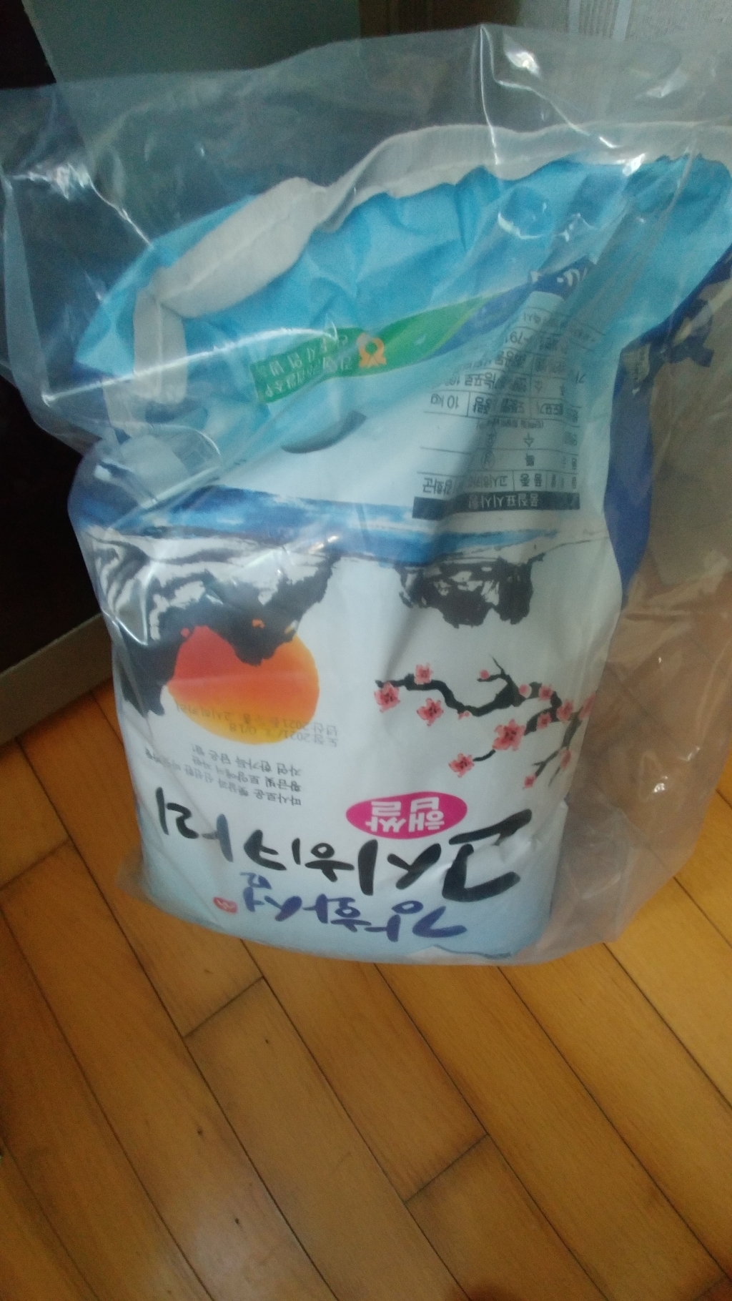 농협 강화섬쌀 고시히카리 백미