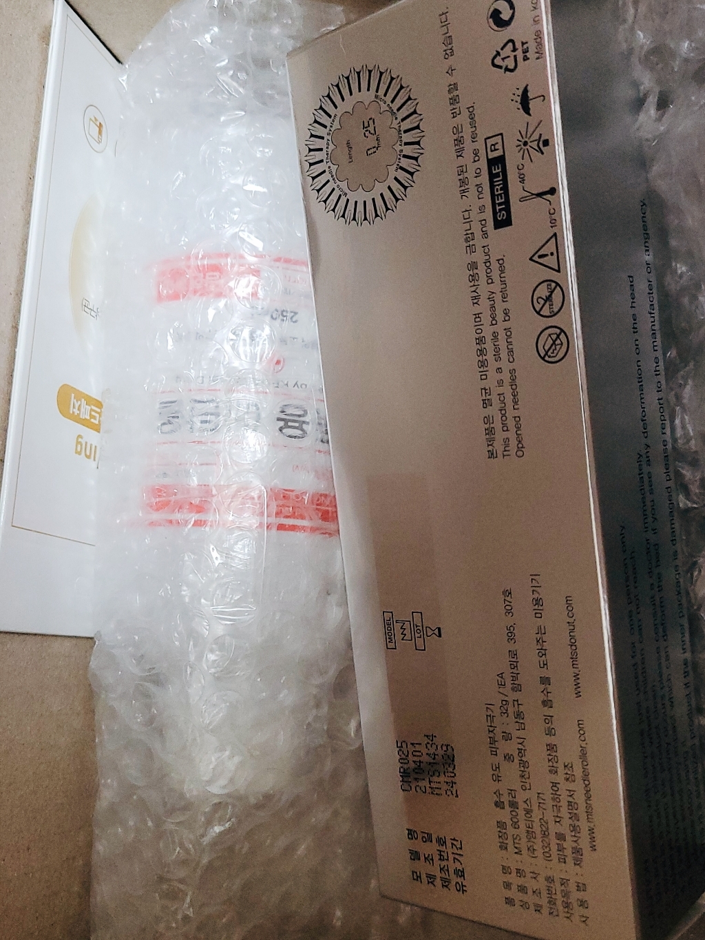 피부과에서 쓰는 화장품흡수 유도기 TS 러 국내생산 13개 특허 셀프 홈케어 마이크로 니들 감마멸균