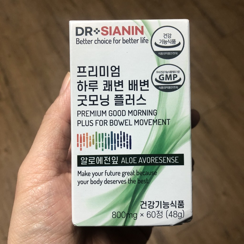 닥터시아닌 프리미엄 하루 쾌변 배변 굿모닝 플러스