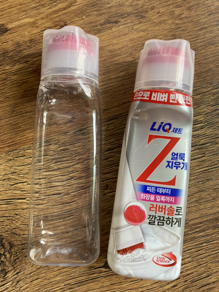 리큐제트 얼룩 지우개