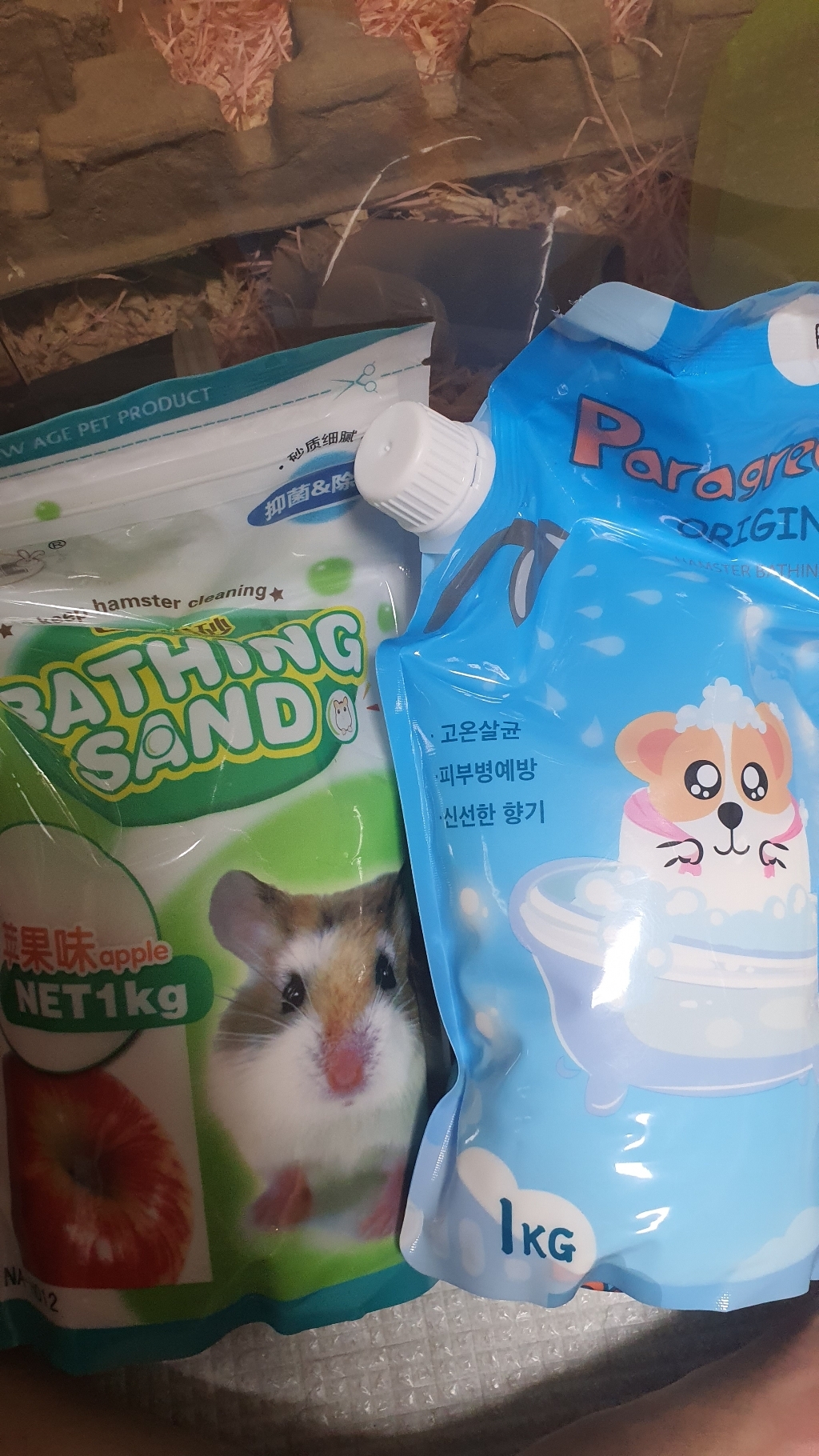 패러그린 햄스터 목욕모래1kg (캡타입), 1개, 1kg