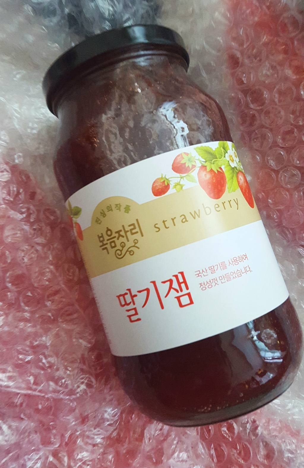 복음자리 딸기잼 리뷰후기