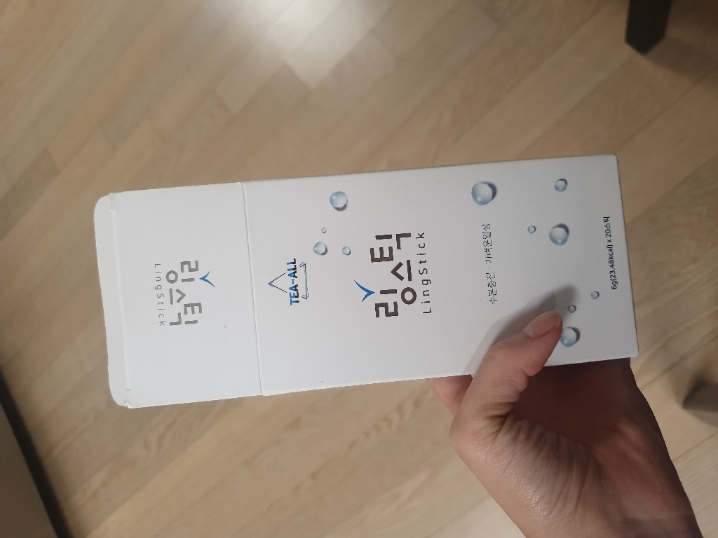 링스틱 레몬맛