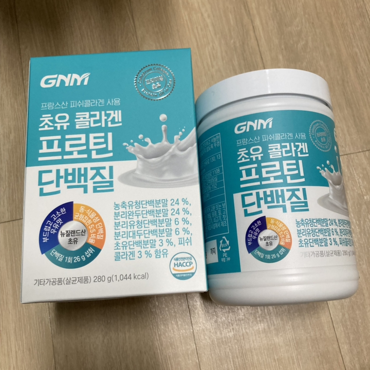 N 초유 산양유단백질 프로틴 피쉬콜라겐 쉐이크 분말 파우더 / 락토페린 BCAA 식물성단백질동물성단백질