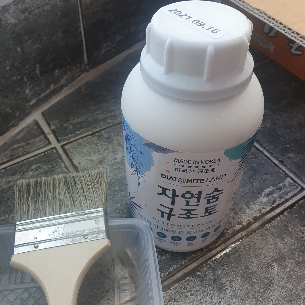 결로방지페인트 자연숨 규조토페인트 곰팡이방지 벽지 항균 베란다 실내 단열페인트