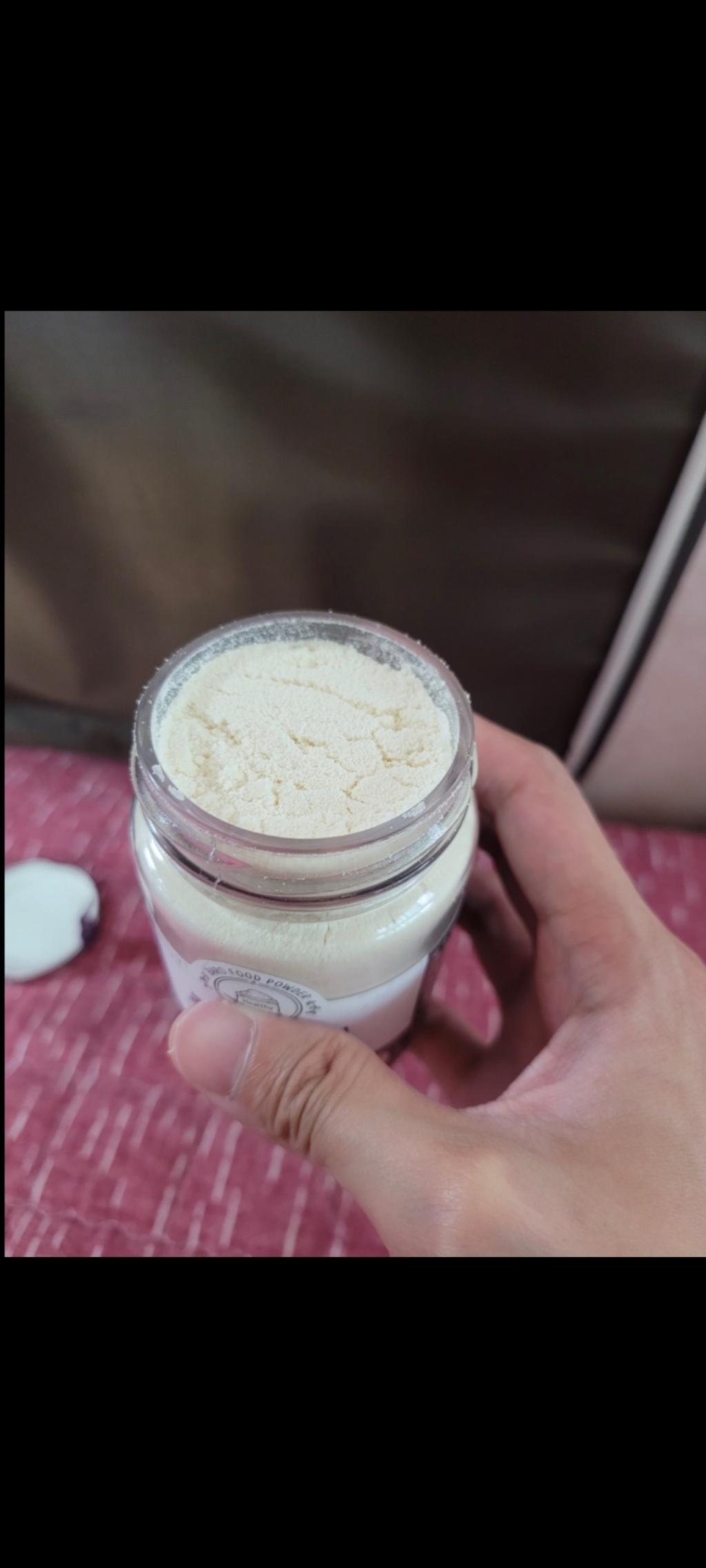 바로푸드 초유 단백질 분말 프로틴