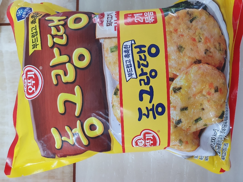 오뚜기 부드럽고촉촉한 동그랑땡 리뷰 후기