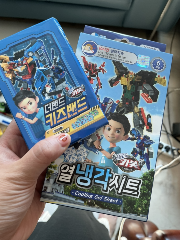 헬로카봇 어린이 KC 공급자적합성 확인 10시간 열냉각시트 3세트 키즈밴드 표준형