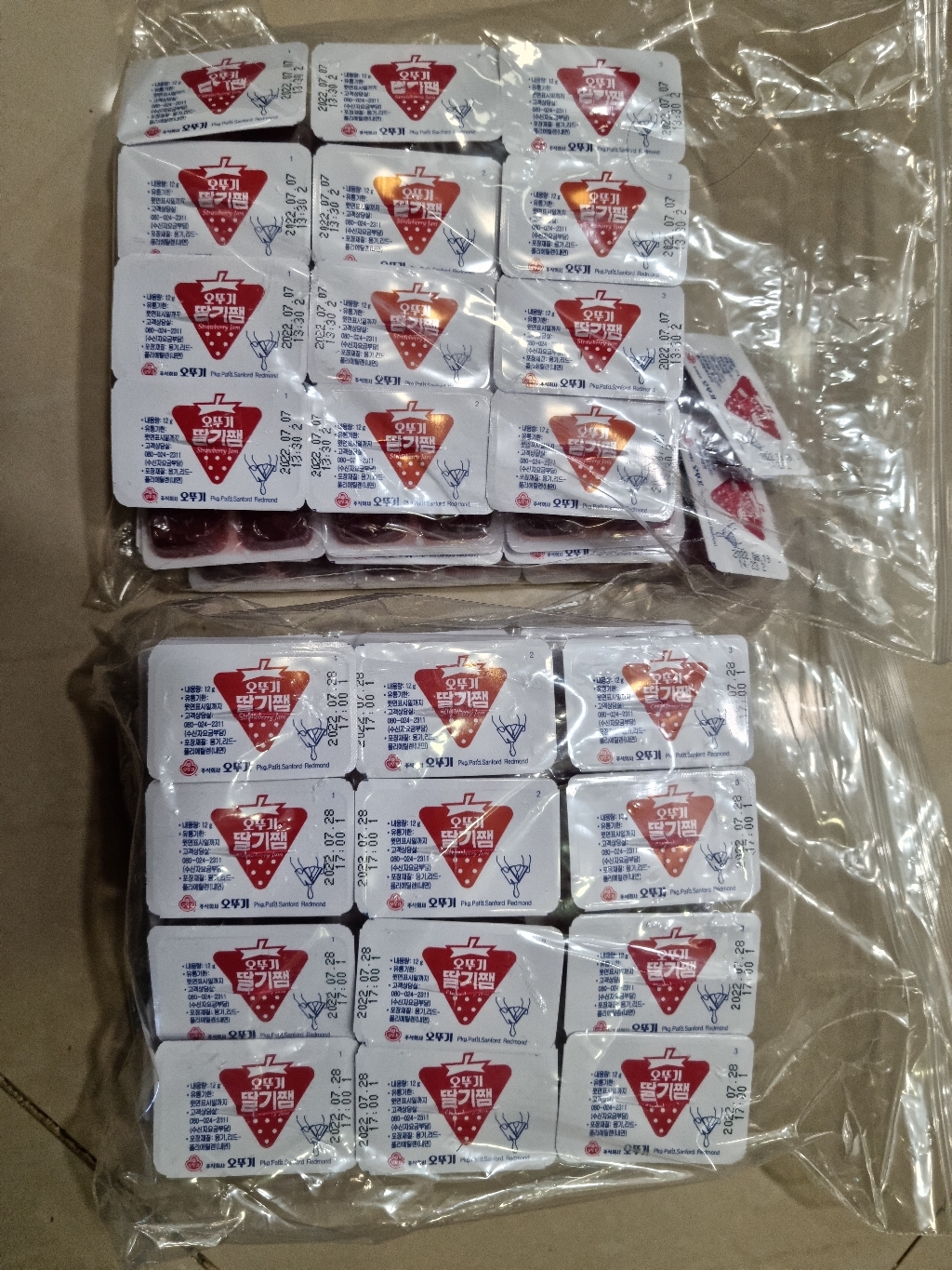 오뚜기 딸기잼 디스펜 40개
