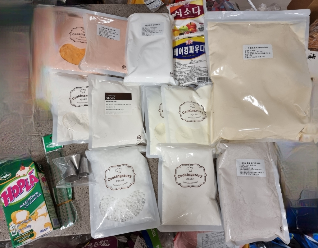 베이킹파우더
