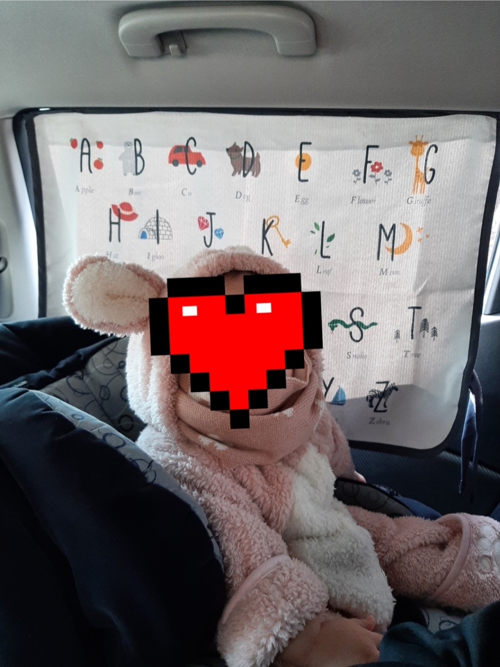 베베데코 차량용 키즈 알파벳 자석 햇빛가리개