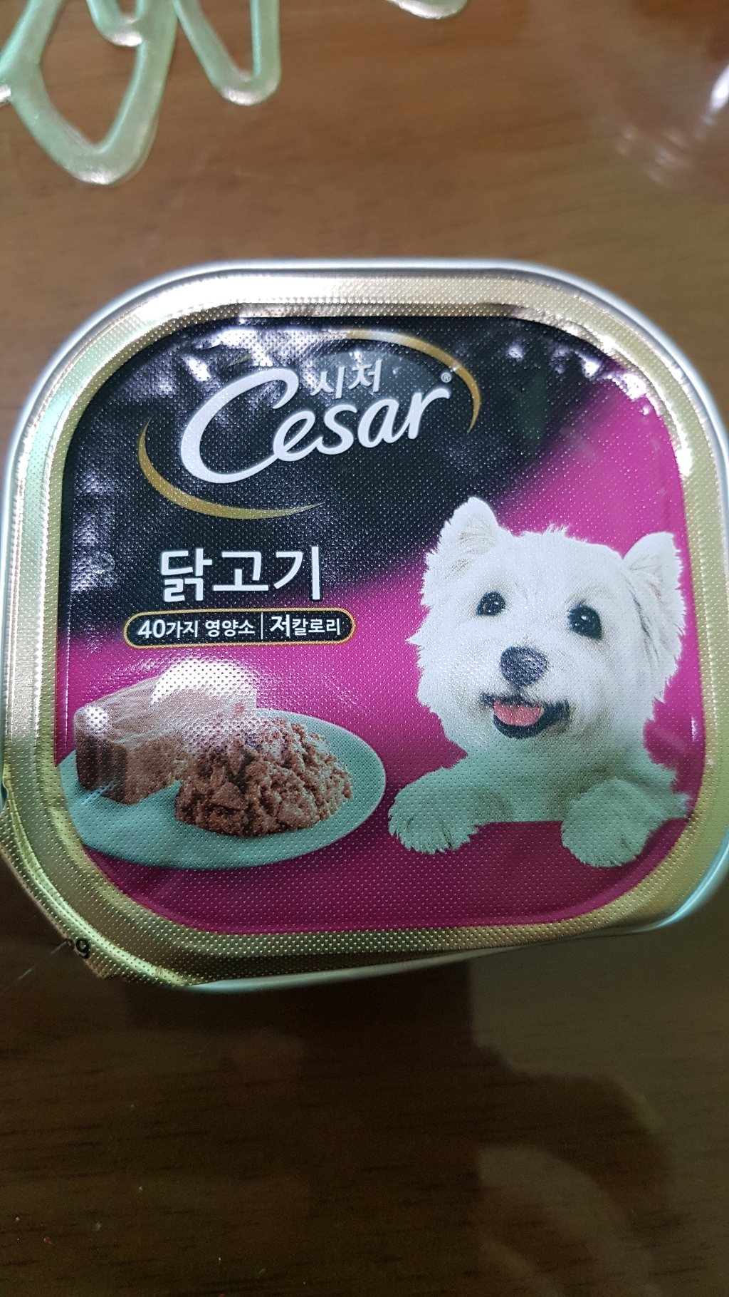 시저 반려견 주식캔 닭고기