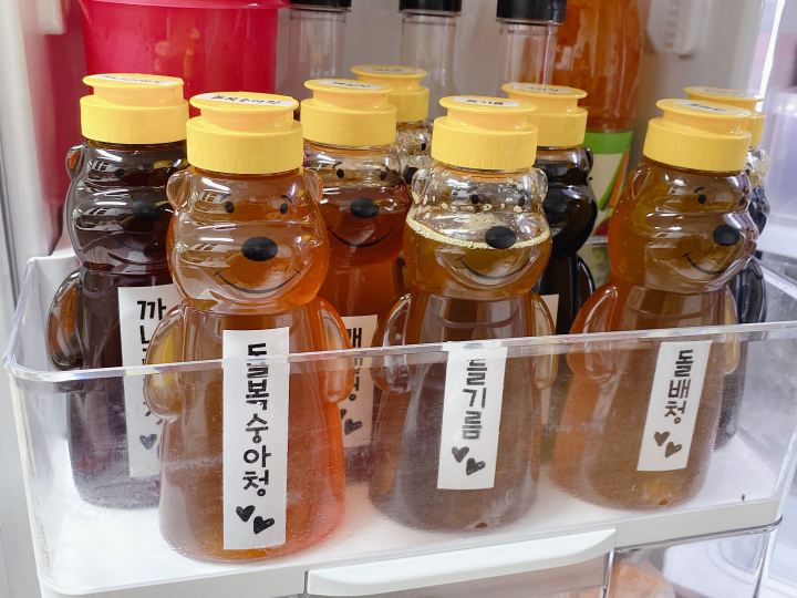 [소행섬] 곰돌이 소스통