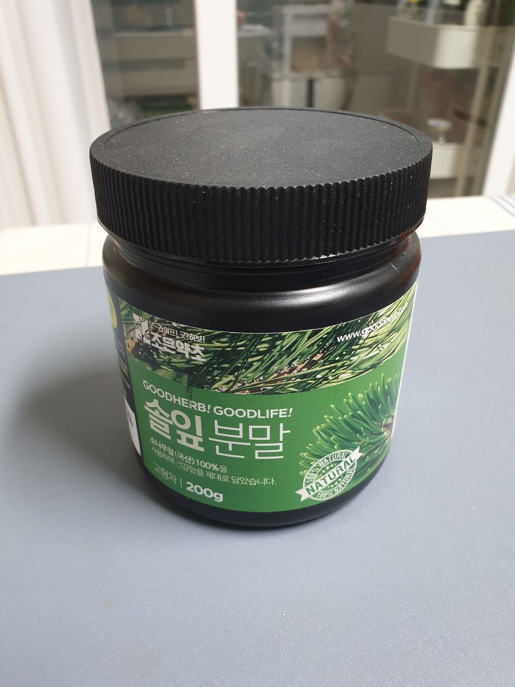 조은약초 솔잎분말