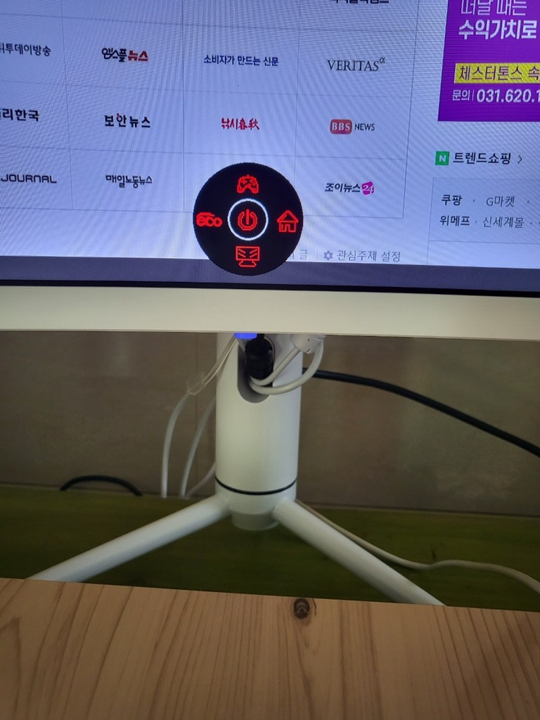 한성컴퓨터 86 WQHD 165Hz HDR1000 로컬디밍 커브드 게이밍 모니터