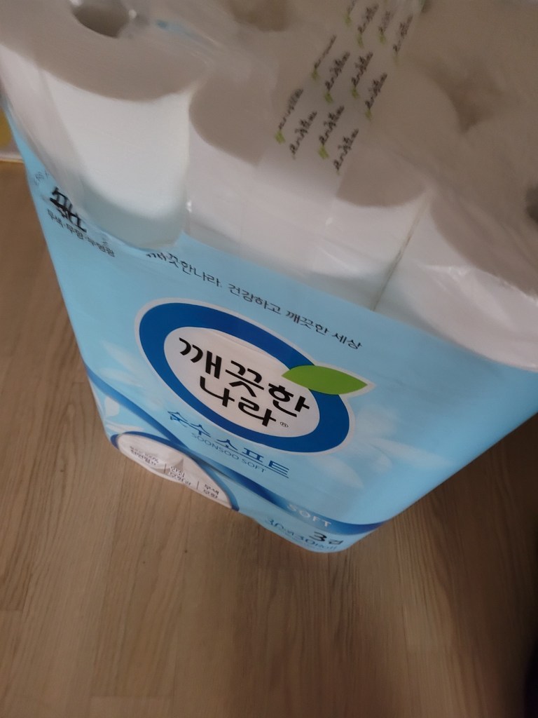 깨끗한나라 3겹 순수 소프트 화장지