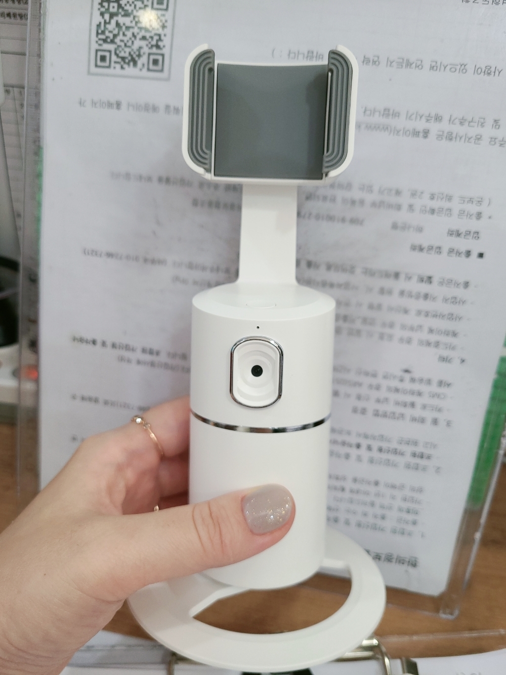바이모 Roin 360도 오토 트레킹 팔로우캠 스마트폰 거치대 짐벌 유튜브 Ai카메라 화이트