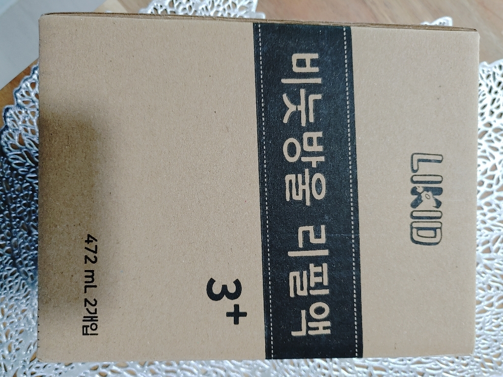 [쿠팡수입] 라이키드 비눗방울 리필액 IK-BS03