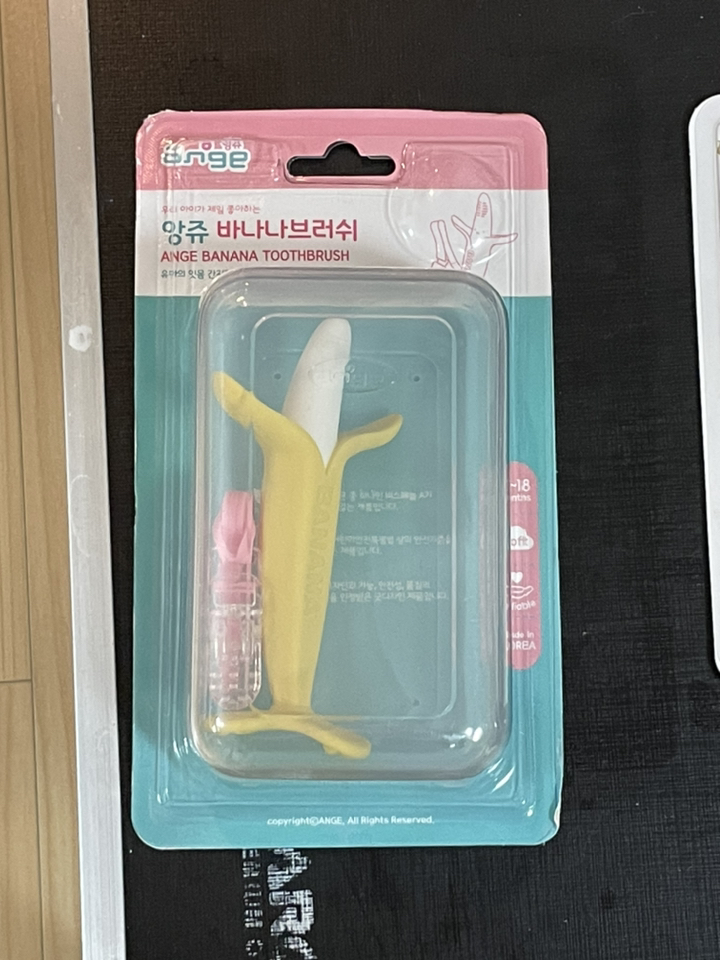 앙쥬 바나나 치발기