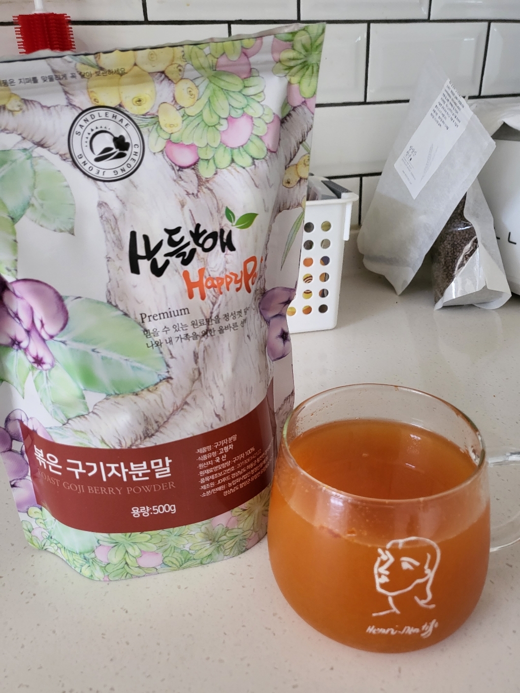 산들해 청양 구기자 분말 국산
