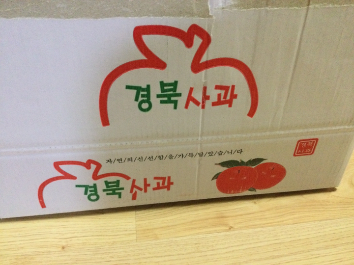 [별담농]아침이슬사과 22년 햇부사 /엔비사과 가정용 못난이 사과