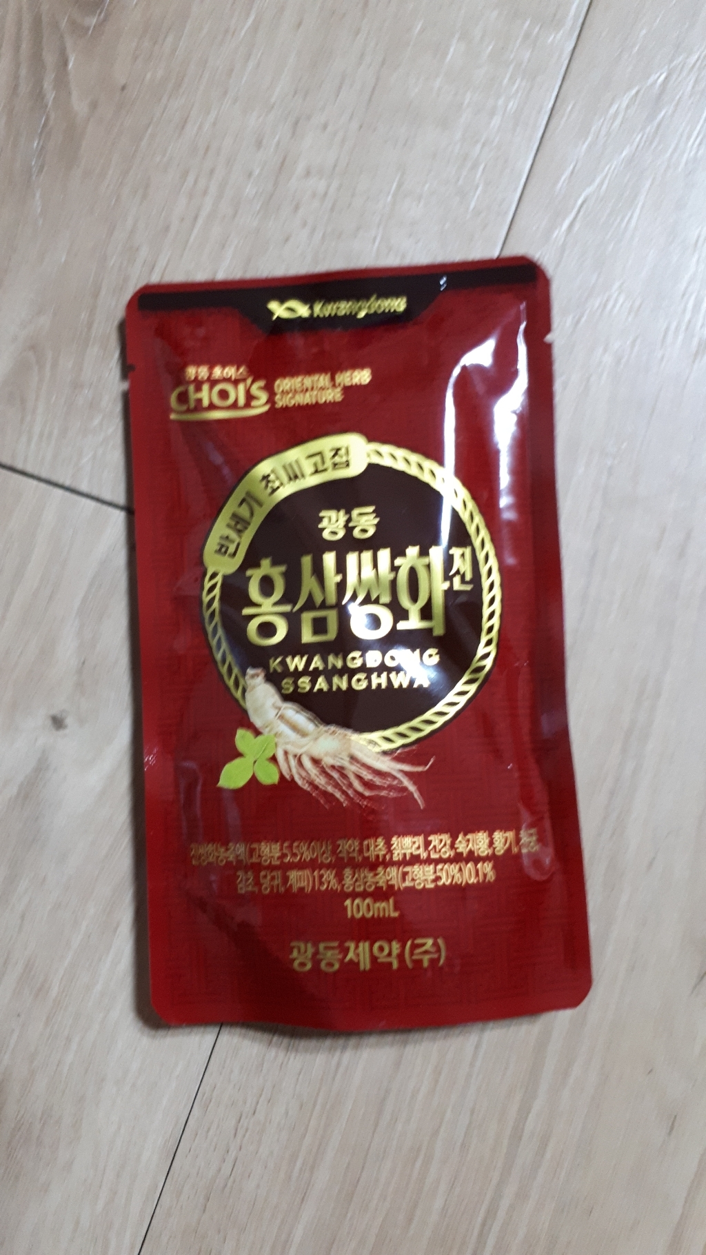 광동 홍삼쌍화