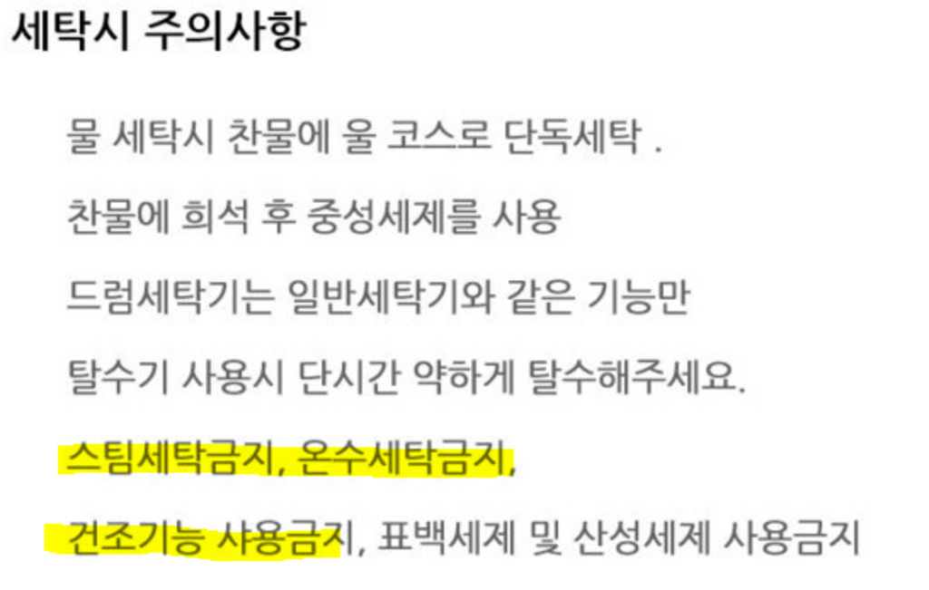 챠밍 사계절패드