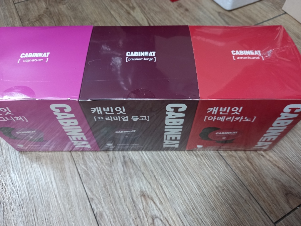 캐빈잇 캡슐커피 아메리카노 8 룽고 8 시그니처 8