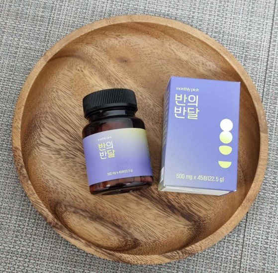 브로멜라인 칼륨 효소 반의반달
