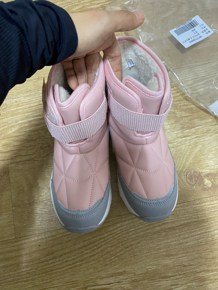 슈펜키즈 아동용 딜라이트 2 패딩부츠 VKT19W02