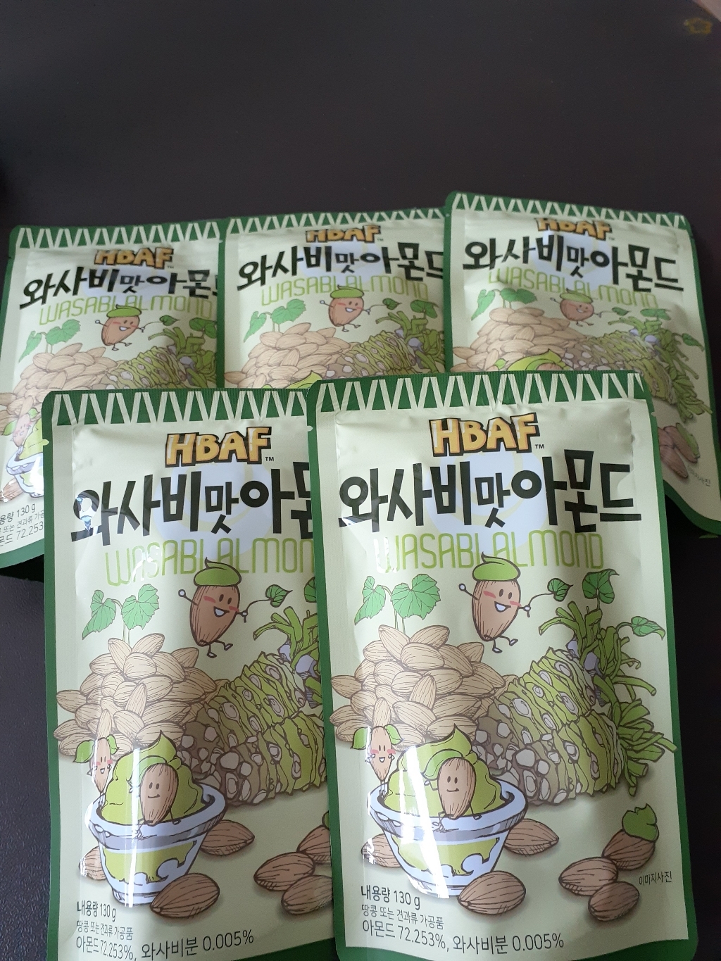 바프 와사비맛 아몬드
