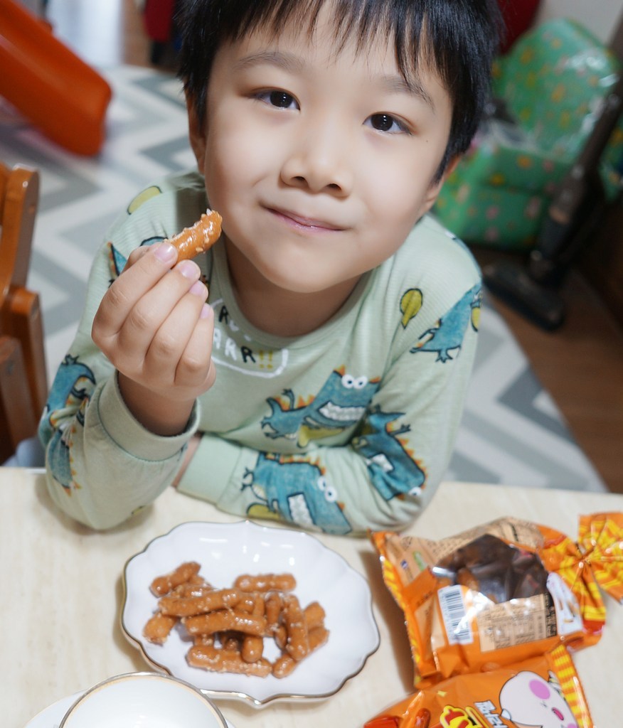 해태제과 맛동산 솔티드아몬드 카라멜